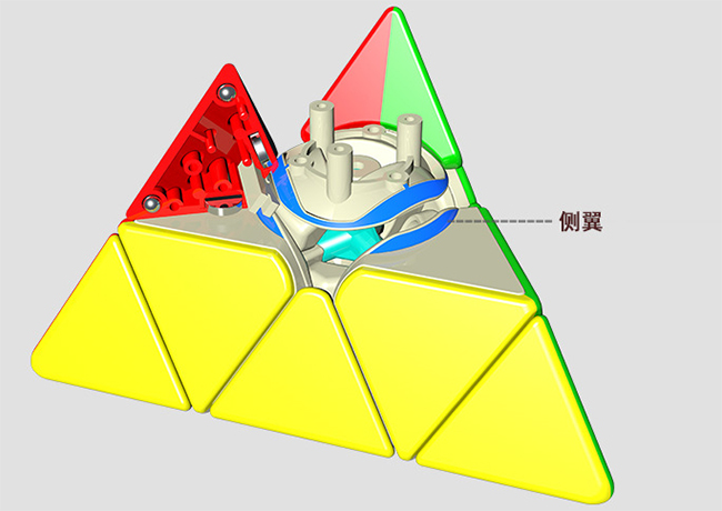 YuXin HuangLong M Magnetic Pyraminx Speed Cube Black